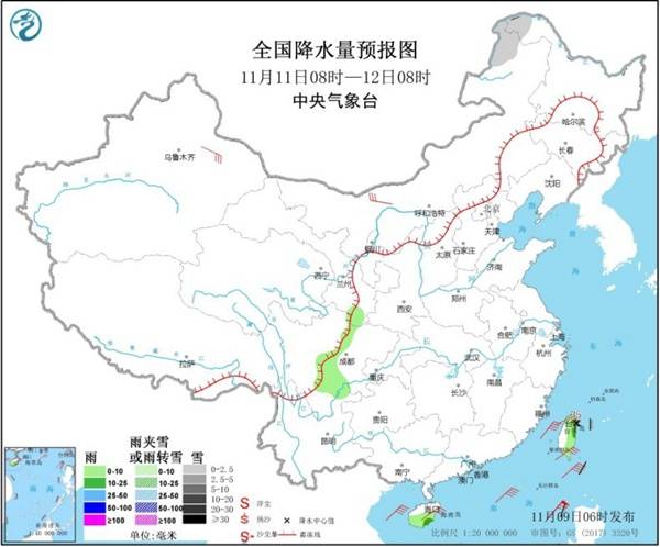 冷空气间歇期华北中南部霾天气发展 全国大部地区将开启升温模式