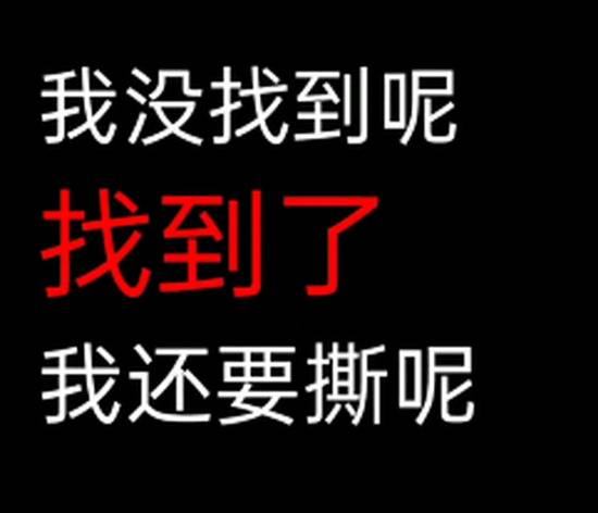 女子回家后发现199件衣服全被剪烂 原因让人难以置信