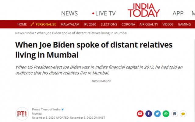《今日印度》：当乔·拜登谈到（他）住在孟买的远房亲戚时