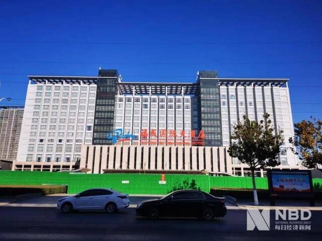 福成股份办公地址位于三河市福成国际大酒店内每经记者李少婷摄