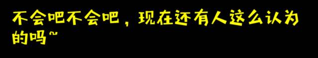 倒计时7天！我的名字是：志愿者！