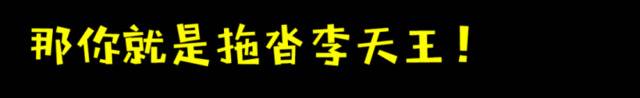 倒计时7天！我的名字是：志愿者！