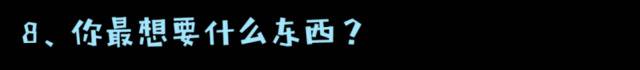 倒计时7天！我的名字是：志愿者！