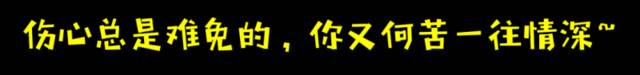 倒计时7天！我的名字是：志愿者！