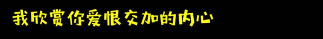 倒计时7天！我的名字是：志愿者！