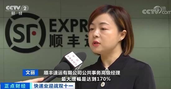 业务量翻倍，月薪过万仍招不满人！多家公司急聘！