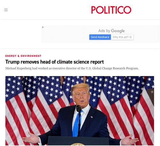 “政客”新闻网特朗普撤换气候科学报告负责人