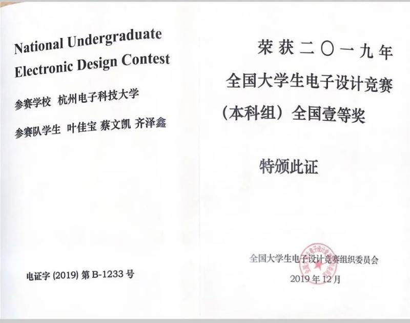 没有谁一开始就是强者！且看叶佳宝如何逆袭