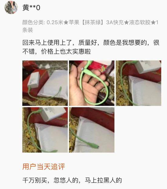 我在淘宝特价版，买到未来一年来自同事的嘲笑