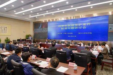上海一中院发布《网络购物合同纠纷案件审判白皮书》