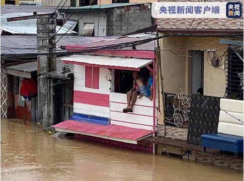 台风“环高”已导致菲律宾至少2人死亡 4人失踪