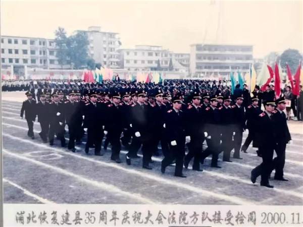 广西法院70年┃70年光阴流转，钦州法院的历史你知道吗……