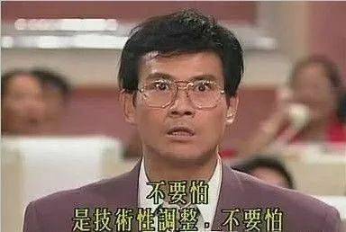 这么巧？辉瑞CEO这波操作也太精准了