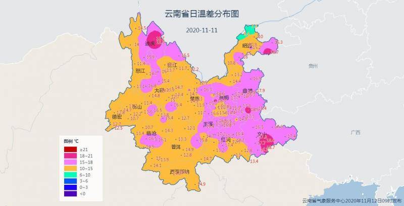 一天两季！云南日温差近20℃ 昆明遇13年来最低平均气温