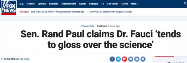 （福克斯新闻：参议员兰德·保罗称福奇博士“倾向于掩盖科学”）