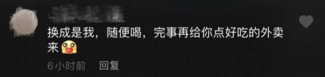 医生手术后猛喝葡萄糖被一波网友质疑！另一波网友出手了