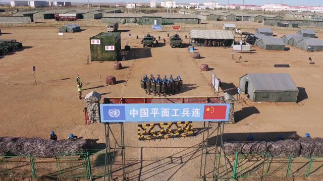 中国第十一批赴南苏丹(瓦乌)维和部队出发 共编有268人