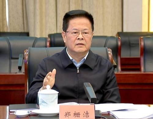 郑栅洁主持召开座谈会 征求对省委“十四五”规划建议的意见