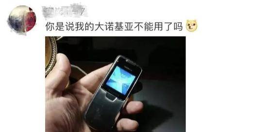 突然宣布：中国联通最快明年实现2G全面退网