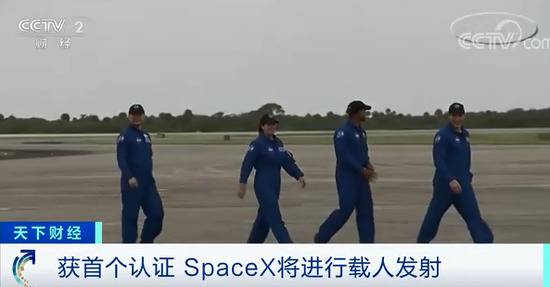 马斯克自曝新冠病毒检测阳性！同一天，SpaceX也传来大消息