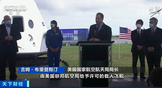 马斯克自曝新冠病毒检测阳性！同一天，SpaceX也传来大消息