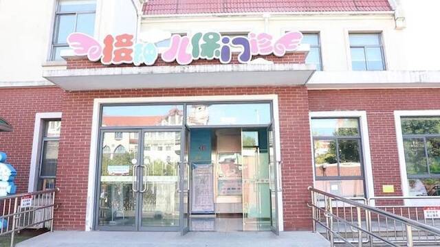 宝山区罗店社区卫生服务中心