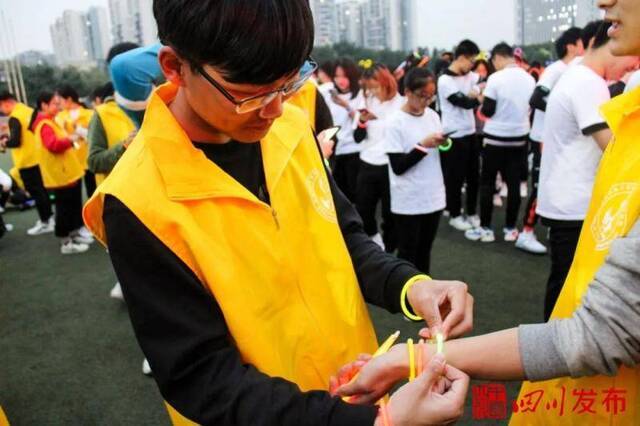 那晚，西南石油大学被“爱的星光”点亮了！