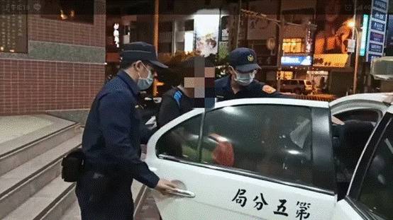 台湾警方将庄姓男子移送台南地检署侦办。（图片来源：台湾《联合报》）