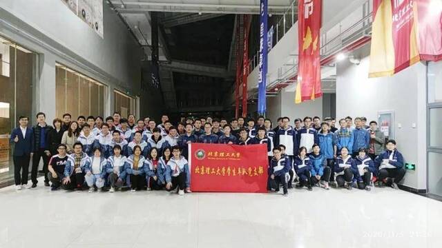 快讯  三冠王！北理工学子夺得2020年中国大学生无人驾驶方程式大赛全国总冠军