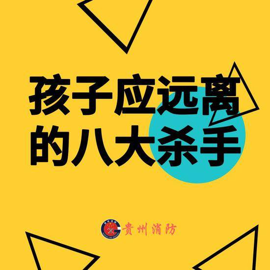 突发！广西柳州高层住宅起火，现场浓烟滚滚，据称是小孩这举动引发