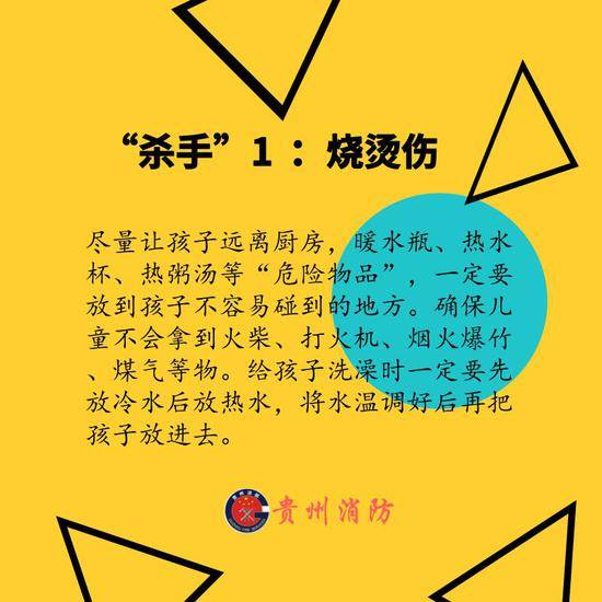 突发！广西柳州高层住宅起火，现场浓烟滚滚，据称是小孩这举动引发