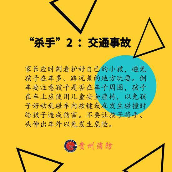 突发！广西柳州高层住宅起火，现场浓烟滚滚，据称是小孩这举动引发