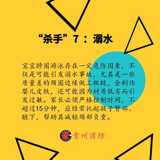 突发！广西柳州高层住宅起火，现场浓烟滚滚，据称是小孩这举动引发