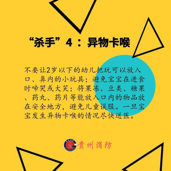 突发！广西柳州高层住宅起火，现场浓烟滚滚，据称是小孩这举动引发