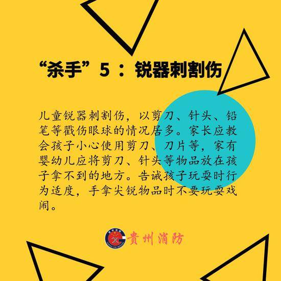 突发！广西柳州高层住宅起火，现场浓烟滚滚，据称是小孩这举动引发