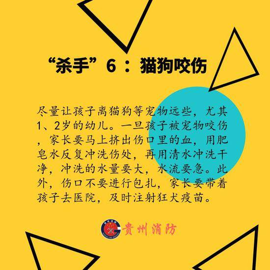 突发！广西柳州高层住宅起火，现场浓烟滚滚，据称是小孩这举动引发