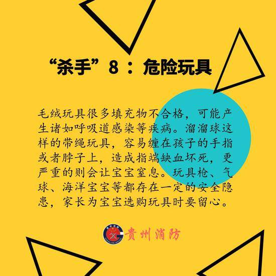 突发！广西柳州高层住宅起火，现场浓烟滚滚，据称是小孩这举动引发