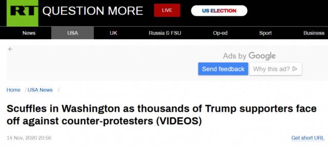 特朗普“声援”华盛顿集会 俄媒称“现场爆发混战”