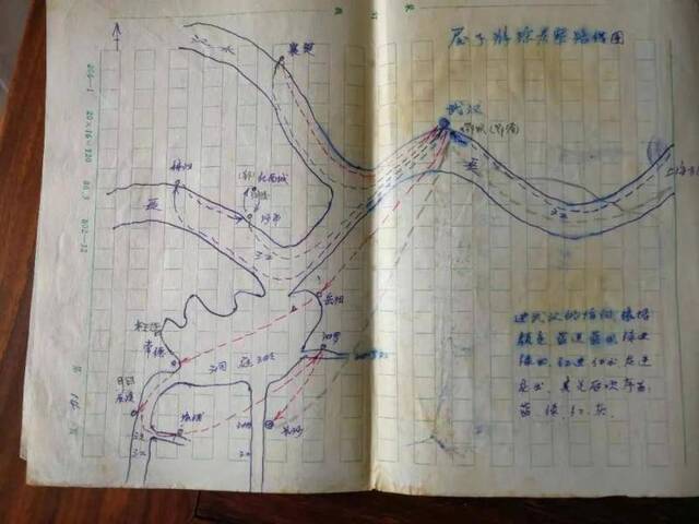 24年前一场文化苦旅，追寻屈原游踪，浙师奇人带你走进不一样的行者天空