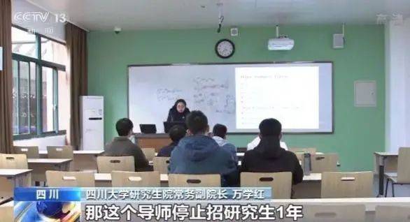 这家大学今年清退300多名研究生，回应来了