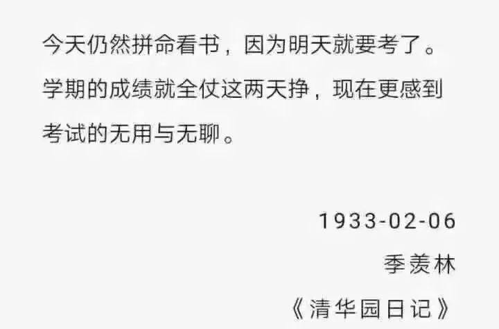 被选召的小英雄，你也长大了吗？