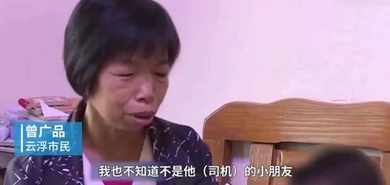 2岁男童自己搭网约车从广西到广东 同车人竟无一察觉