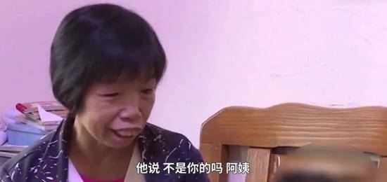 2岁男童自己搭网约车从广西到广东 同车人竟无一察觉