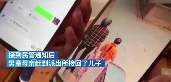 2岁男童自己搭网约车从广西到广东 同车人竟无一察觉