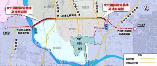 北京地铁广渠路东延年底完工 大兴机场北线高速东西延工程明年通车