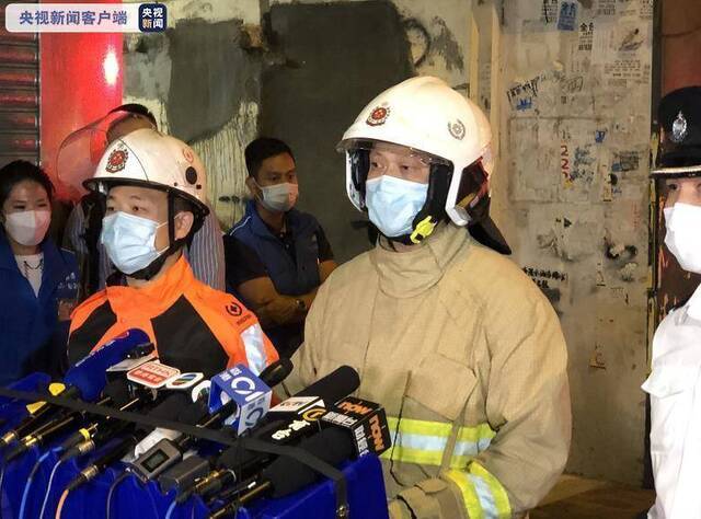 香港消防处将设立专责小组调查油麻地火灾案 目前已设立两个跨部门援助站