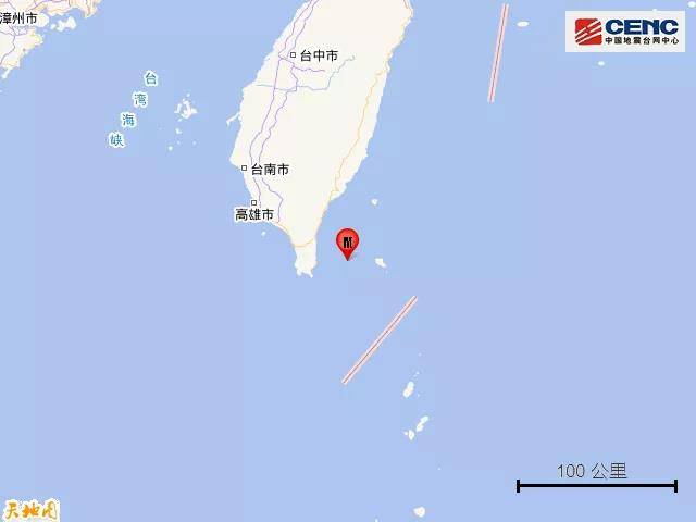 台湾台东县海域发生4.6级地震 震源深度44千米