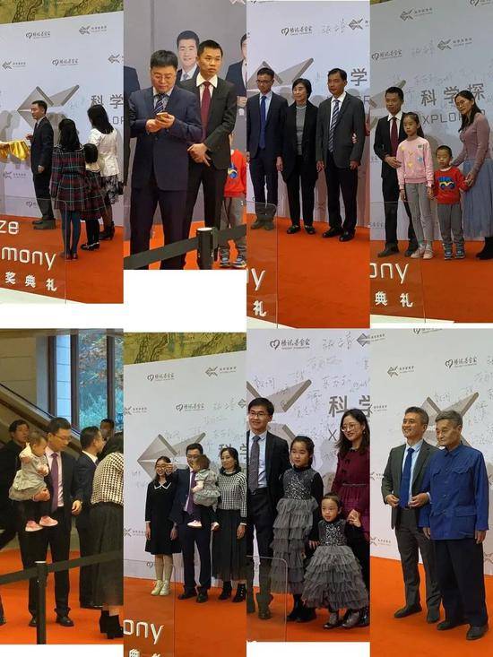 获奖的科学家带着家人一起在钓鱼台国宾馆的颁奖现场走红毯，图：虎嗅