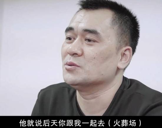 亲戚冷漠，黄昏恋不靠谱，上海88岁老人将300万房产送给水果摊摊主