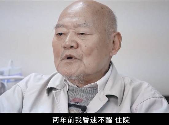 亲戚冷漠，黄昏恋不靠谱，上海88岁老人将300万房产送给水果摊摊主